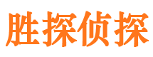 隆安捉小三公司